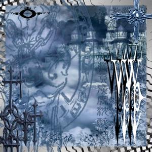 H6rn3dddBas3dddG6dddPt.2 (feat. 2earthmover) (Explicit)