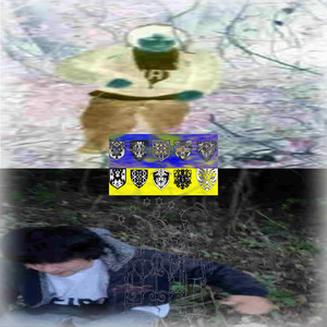 Buscameeeeee (Explicit)