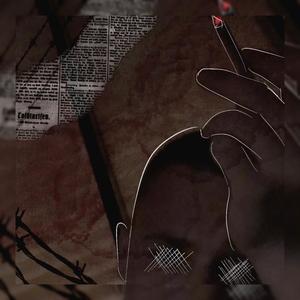 Ð£Ð±Ð¸ÑÑÐ¹ (Prod. DJ Shelby)