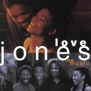 Inside My Love (Album Version)