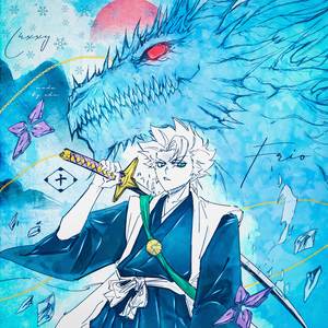 Frio (Hitsugaya)