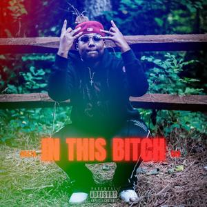 In This ***** (Explicit)