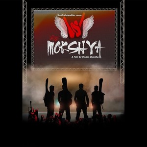 Mokshya (Original Motion Picture Soundtrack)