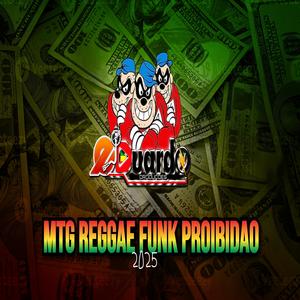 MTG REGGAEFUNK (Explicit)