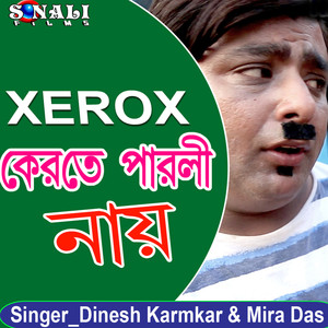 Xerox Korte Parli Nay