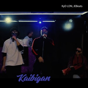 Kaibigan