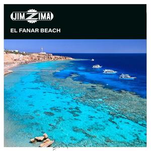 El Fanar Beach