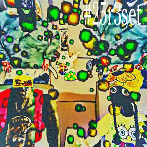 and together..... we are jugg w dusk (feat. dusk) (friday mixx|#25r3set|Explicit)