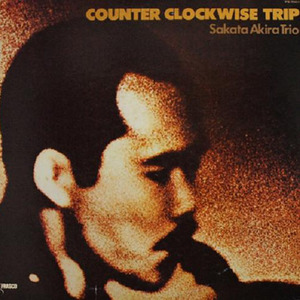 Counter Clockwise Trip