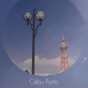 Cebu Porto