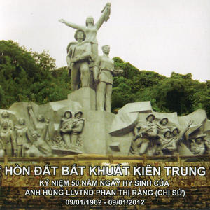 ĐẤT BA HÒN (feat. Kiều Nhi)