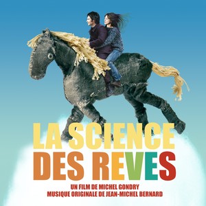 If You Rescue Me(Chanson des chats)[feat. Gael García Bernal, Sacha Bourdo, Alain Chabat & Aurélia Petit]
