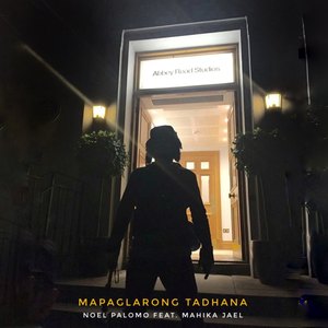 Mapaglarong Tadhana