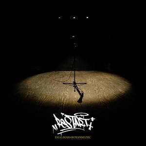 One Verse feat. HAB I SCREAM (Scratch by DJ BANBI)