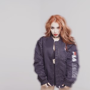 姐就是这么的酷 (Remix)