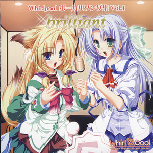 ありがとう (谢谢你)