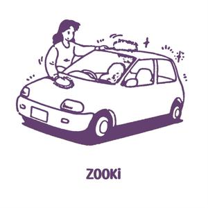 SDCS (Swag Demon Cat Style|Explicit)