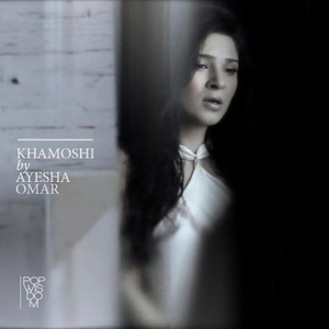 Khamoshi