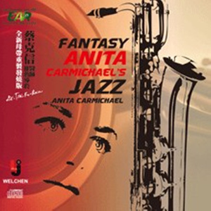 Anita Carmichael's Fantasy Jazz