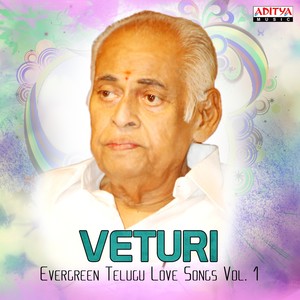 Vevela Mainala Ganam (From 