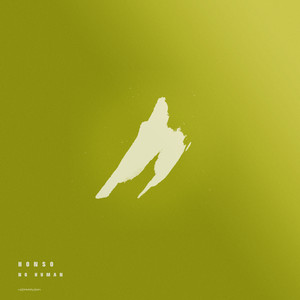 No Human (Original Mix)