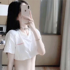 留什么给你 (Remix)