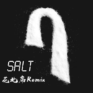 Salt