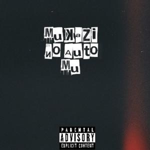 No Auto Mumix (Explicit)