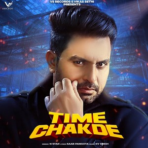 Time Chakde