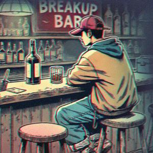 Đêm Nhớ Em (Explicit)