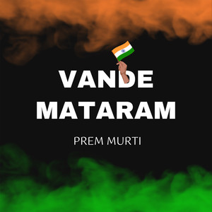 Vande Mataram