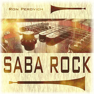 Saba Rock