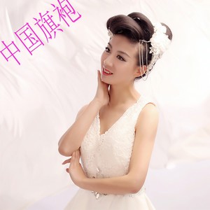 中国旗袍