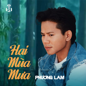 Về Dưới Mái Nhà (1994) (Remastered)