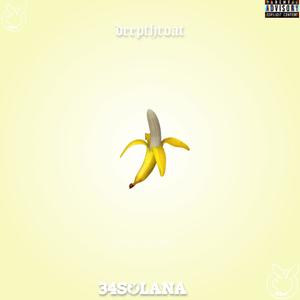 Deepthroat (Explicit)