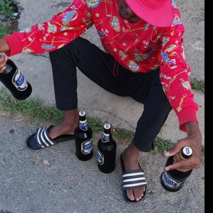 International Lekompo Soul (feat. Dj Browen)