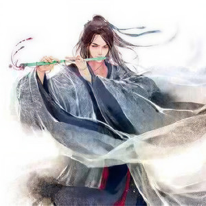 三尺青锋