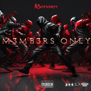 Getting To The Cake Pt.1 (Explicit)