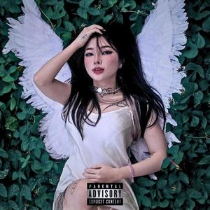 for a friend... (feat. EXHO)