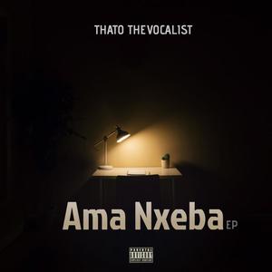 Inhliziyo(feat. Thato Rhymes & Banino99) (Radio Edit)