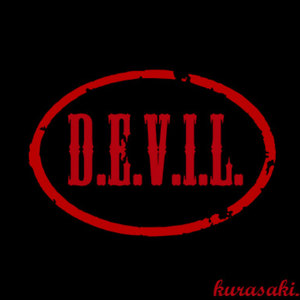 悪魔のメロディー ( 裏 Ver. )