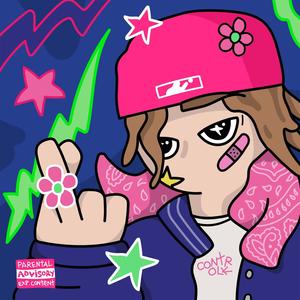 Tus Marcas (Explicit)