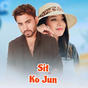 Sit Ko Jun