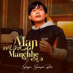 Man Milne Manchhelai Live (Live)