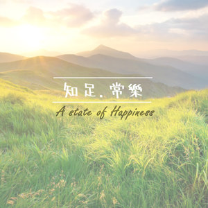 幽静的海浪声