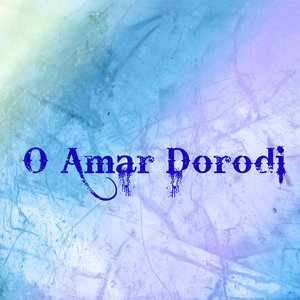 O Amar Dorodi