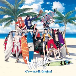 SURFDAYS (オオアライトライver.)