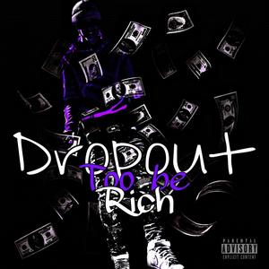 Duck no opps(feat. Sdot Oso) (Explicit)