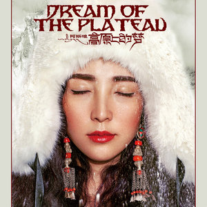 最远的你最近的爱