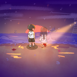 后来我总是一个人去看那片海